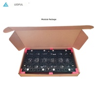 Panneau LED HD RGB étanche IP65 pour extérieur/intérieur, 320x160mm, luminosité 1000cd, garantie 3 ans - Module d'affichage SMD P10-P1875