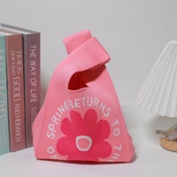 Sac en polyester tricoté pour bonbons de mariage, cadeau d'anniversaire pour bébé, souvenir de première fête pour enfants, motif estampé, vente en gros