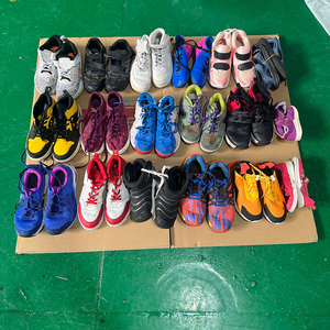 Zapatos de segunda mano para niños y niñas, calzado infantil usado en fardos y sacos, estilos modernos de lona. - Product Image 6