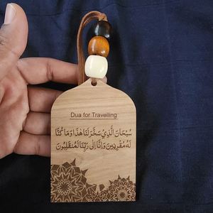Islamic Rearview <b>Mirror</b> Hanger for Travel Laser Wood <b>Car</b> <b>Accessories</b> Muslim Keychain With Dua - Product Image 3