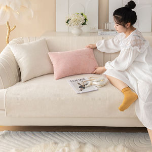 Plush <b>Sofa</b> <b>Cover</b> Plain Dyed Non Slip Modular <b>Sofa</b> Backrest <b>Cover</b> All Season Use - Product Image 4