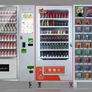 Máquina Expendedora <span class=keywords><strong>de</strong></span> alimentos y bebidas, dispositivo <span class=keywords><strong>de</strong></span> venta <span class=keywords><strong>de</strong></span> cola antigua, comercial, inteligente, 24 horas <span class=keywords><strong>de</strong></span> autonomía - Product Image 2