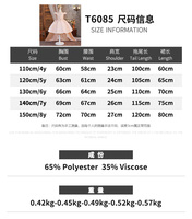 Nouvelle robe de bal en satin fleuri pour filles avec nœud décoratif, idéale pour les anniversaires des enfants, robe de princesse pour filles, robe de fête fleurie T6085