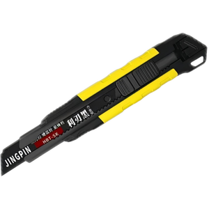 Cuchillo utilitario retráctil autoblocante con hoja SK5 1,8 cm Ancho de hoja plástico + construcción de acero - Product Image 4