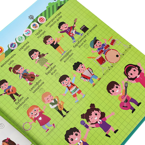 <span class=keywords><strong>Libros</strong></span> Educativos <span class=keywords><strong>Infantiles</strong></span> Personalizados de Tapa Dura, Papel Ecológico, Acabado con Estampado en Caliente, Tamaño y Diseño Personalizables, Impresión Offset - Product Image 2