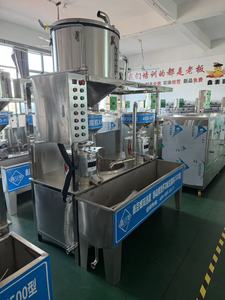 Macchina per la Produzione di Tofu, Macchina per Pudding di Tofu, Macchina per Spremere il Tofu, Produttore di Tofu Vicino a Te - Product Image 3