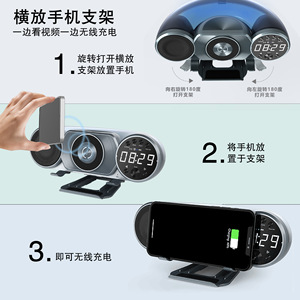 Wireless Charging Bluetooth <b>Speaker</b> With Clock And Alarm Night Blue WD 100 Portable <b>Speaker</b> - Product Image 4