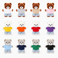 En gros : Ours en peluche par sublimation avec t-shirt, personnalisable avec votre LOGO, porte-clés ours en peluche mignon et doux, jouets en peluche