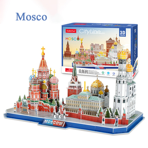 Rompecabezas 3D DIY para niños, modelo en miniatura de regalo, edificios famosos, Londres, París, Nueva York, Moscú, caja ensamblada, modelo de papel para regalo - Product Image 5