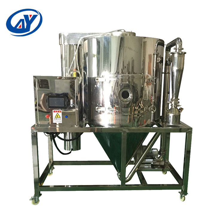 Пилот распылительная сушилка машина распылитель принимает массу весом до 5 кг/5L AYAN-PWGZ5L лаборатории пилот распылительная сушилка для распылительной сушилки
