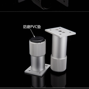 Furniture Leg Aluminum Alloy <b>Adjustable</b> Feet Cabinet Support Industrial Design Easy Installation - Product Image 1