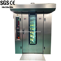 Four rotatif à convection à 32 plateaux avec vapeur pour boulangerie machine à pain four rotatif électrique commercial