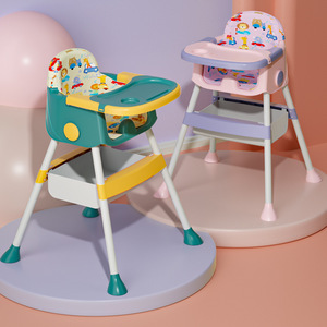 Baby High Chair Multifunctional Portable Feeding Chair For 0-12 Months Unisex Green Pink Cartoon <b>Mat</b> - Product Image 1