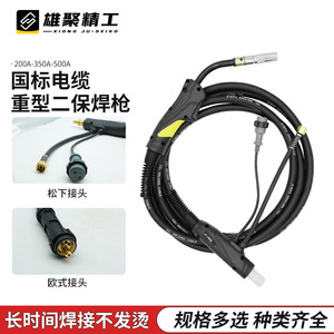 Mig Mag Welding Torch 15 24 36 Model 200A Industrial Grade Air Cooled With Single Switch For Metal Welding - Product Image 4