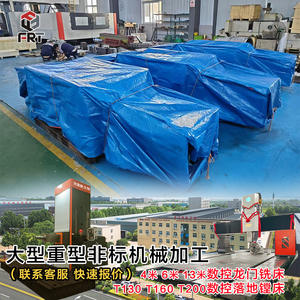 Produits d'engrenages hélicoïdaux à grand module non standard et d'engrenages à arbre en chevrons, fabriqués par les fabricants de la province du Henan, Luoyang - Product Image 5