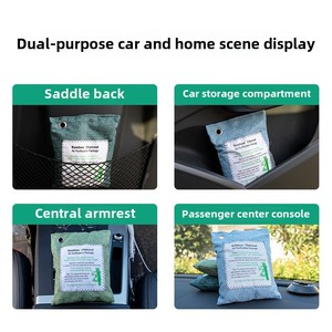 Sac à charbon actif en charbon de bambou à double usage Nouveaux accessoires d'intérieur pour l'élimination du formaldéhyde pour voitures Maisons Caoutchouc populaire <span class=keywords><strong>Amazon</strong></span> - Product Image 2