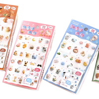 Lot de 1 : Décoration décorative découpée en forme d'animal, auto-adhésive, pliable en trois, en PET, pour scrapbooking et collage, illustration de journal intime.