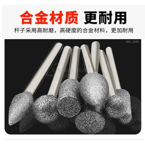 Cabezal de Pulido Eléctrico Pequeño con Punta de Diamante para Pulir Jadeíta y Vidrio, para Tallado y Grabado de Jade, para Fabricación de Joyas - Product Image 2