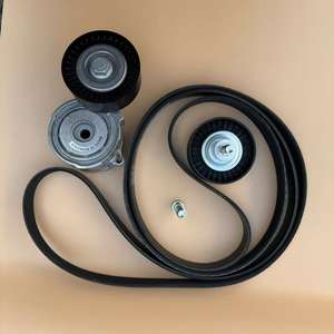 Nieuw Audi A4 3.2 A6 3.2 A5 A8 Q5 2004-2007 Spanner Aandrijfset Motor Accessoires Voor Auto-Onderdelen - Product Image 5