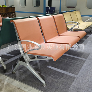 Sillas de Espera para Aeropuertos, Modelo A73PU, Color Azul Pavo Real, Aleación de Aluminio y PU, para Hospitales y Escuelas - Product Image 4