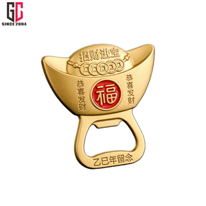 ที่เปิดขวดรูปทองคำจีนเคลือบโลหะสั่งทำจากโรงงาน 12 ปีแห่งประสบการณ์ - ของขวัญปีใหม่ สื่อถึงความโชคดีและความเจริญรุ่งเรือง - Product Image 5