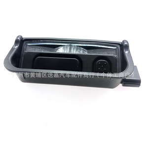 Couverture de la lumière de plaque d'immatriculation arrière Honda Civic Crv 34100 Tly H01, garniture en plastique pour Honda - Product Image 5