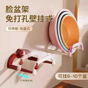 Estante Extensible para Lavabo con Ventosa, Rectangular, Duradero, Sin Necesidad de Instalación, Estante de Almacenamiento para Baño - Product Image 2
