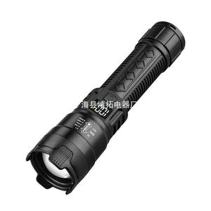 ไฟฉาย P50 แบบชาร์จซ้ำได้ ซูมได้ ไฟ LED สำหรับใช้งานกลางแจ้ง พร้อมหน้าจอดิจิตอล - Product Image 5