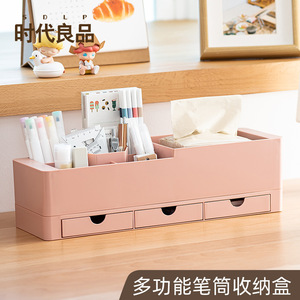Desktop Plastic Drawer Storage Box Multi Functional Compartmentalized Jewelry Organizer Stationery Storage Solution Blue And - Product Image 2