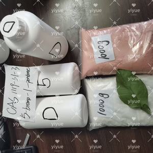 2025 YY C5H9Br 5-Bromo-1-Pentene CAS 1119-51-3สาร Einecs ความบริสุทธิ์99.9% 2142814รีเอเจนต์ทั่วไปวัตถุดิบทางเคมีที่ดีที่สุด - Product Image 3