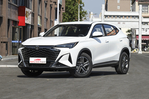 Nouveau CHANGAN X5 PLUS SUV Essence <span class=keywords><strong>Luxe</strong></span> 1.5T DCT 2025 2026 de Chine – Véhicule Économique Neuf à <span class=keywords><strong>Vendre</strong></span> - Product Image 2