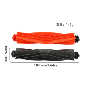 Dreame Mova S20 Ultra Robot Vacuum Cleaner Replacement Main <b>Brush</b> 67mm Plastic Strong Compatibility Home Use - Product Image 3