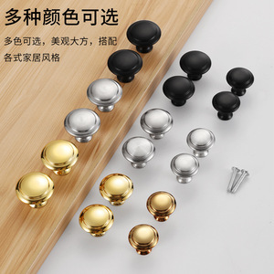 Modern Round Stainless Steel Cabinet Handle <b>Drawer</b> <b>Knob</b> Gold Finish Durable Furniture Hardware - Product Image 2