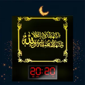 TAJWEED muslim islamic gift digital mp3 player touch lamp azan clock quran speaker islamic al quran speaker