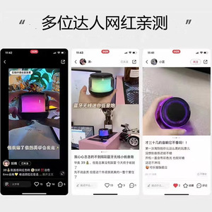 Tws <b>Speaker</b> <b>Mini</b> Portable With Colorful Led Light Stereo Sound For Phone - Product Image 5