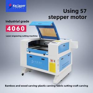 Máquina de Grabado y Corte Industrial KETI 4060 6090 para Madera, Acrílico, Cuero, PU, Tablero Bicolor, Multifuncional, 3 Meses de Garantía - Product Image 6