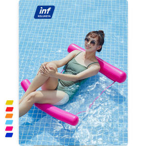 Hamac flottant gonflable Kelukeya avec dossier pour la piscine, chaise longue de loisirs aquatiques, siège en PVC - Product Image 1