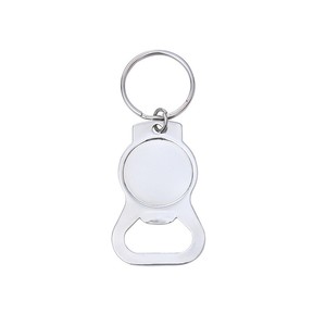 Porte-clés décapsuleur en alliage de zinc, design mode, pour publicité immobilière ou cadeau d'ouverture de magasin, avec logo vierge - Product Image 1