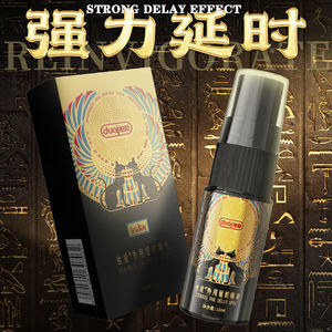 Semprotan seks anjing ganda 10ml semprotan seks herbal kuat waktu lama semprotan seks untuk minyak Penis untuk pria wanita - Product Image 2