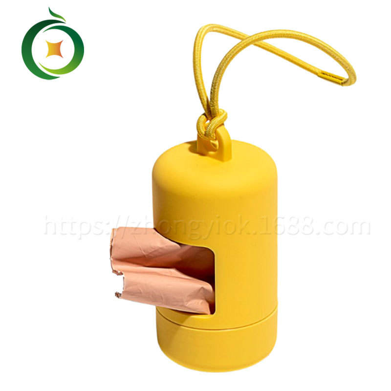 สีเหลือง