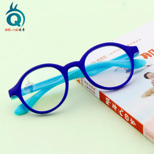 Xq-Hq Lunettes anti-lumière bleue pour enfants, monture rectangulaire en plastique, unisexe, pour les cours en ligne, protection anti-myopie - Product Image 2