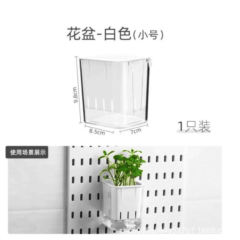 petit pot de fleur blanc