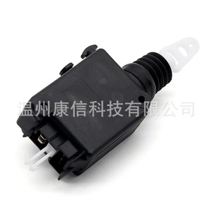 Interrupteur de verrouillage centralisé des portes, catégorie de produit : système de verrouillage centralisé - Product Image 1