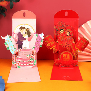 2025ปีเทศกาลฤดูใบไม้ผลิม้าซองจดหมายสีแดงป๊อปอัพ3D แบบดึงออกได้ระดับไฮเอนด์<span class=keywords><strong>ท</strong></span>ี่<span class=keywords><strong>ท</strong></span>ำจากกระดาษ - Product Image 4