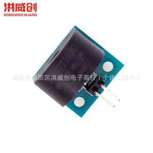 Módulo de Transformador de Corriente Hongweichuang, Sensor de Corriente Alterna Monofásico de 5A para Detección de Corriente Alterna - Product Image 1