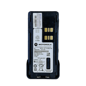 ขายส่งแบตเตอรี่ลิเธียมไอออน PMNN4424 PMNN4424AR IP67 IMPRES ของแท้ใหม่ ยี่ห้อดัง ความจุ 2300 มิลลิแอมป์ชั่วโมง สำหรับ 4000/APX 3000/APX 1000 SuperVOOC - Product Image 3