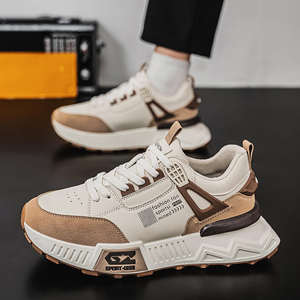New trendy low-top spring and autumn men's walking style shoes versatile and slip-resistant casual thick <b>sole</b> sports shoes - Product Image 5