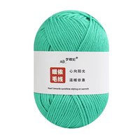 8ply 75g 2mm Thick 100% Acrylic Fancy Yarn Super Soft Dyed Blended Yarn for Hand Knitting Weaving Embroidery Knitting Sweaters