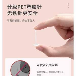 Sujetador de Edredón de Felpa con Diseño de Dibujos Animados, Clip Antideslizante para Funda de Edredón, Uso Doméstico, Hecho en Zhejiang - Product Image 3