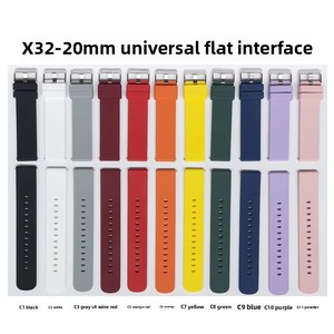 Correa de Silicona Universal de Liberación Rápida de 20/22MM para Reloj Inteligente, Hebilla de Acero Inoxidable Transpirable para Relojes <span class=keywords><strong>Huawei</strong></span>/Samsung/Xiaomi - Product Image 2